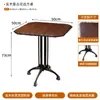 Mesa Estilo Americano, Cafetería de Moda, Mesa y Sillas de Comedor para Restaurante Occidental, Mesa de Comedor Cuadrada de Madera Maciza Color Nogal Vintage, Mesa Cuadrada, Mesa Larga