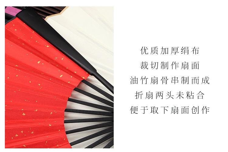 解说2_03