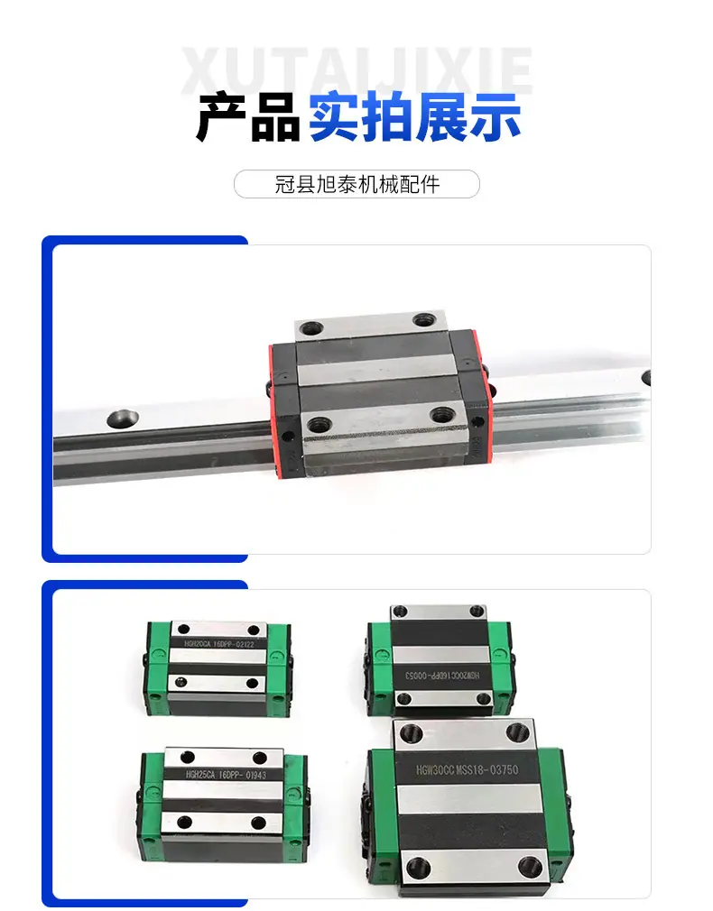 1111滑块_07.jpg