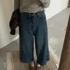 Foto real de los nuevos jeans cropped estilo coreano para otoño 2026, jeans de alta calidad para mujer de Dongdaemun, Corea del Sur, con un ajuste excelente