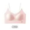 Ropa Interior Refrescante para Adolescentes Etapa 2 (9-16 Años) Ropa interior transpirable con sensación fresca para adolescentes para el verano, cómoda, sin costuras, etapa de desarrollo