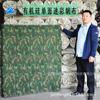 Tela de Camuflaje Silicona Lona Impresa Unilateral Impermeable a la Lluvia Poliéster Grueso Resistente al Desgaste Lona Fábrica Toldo
