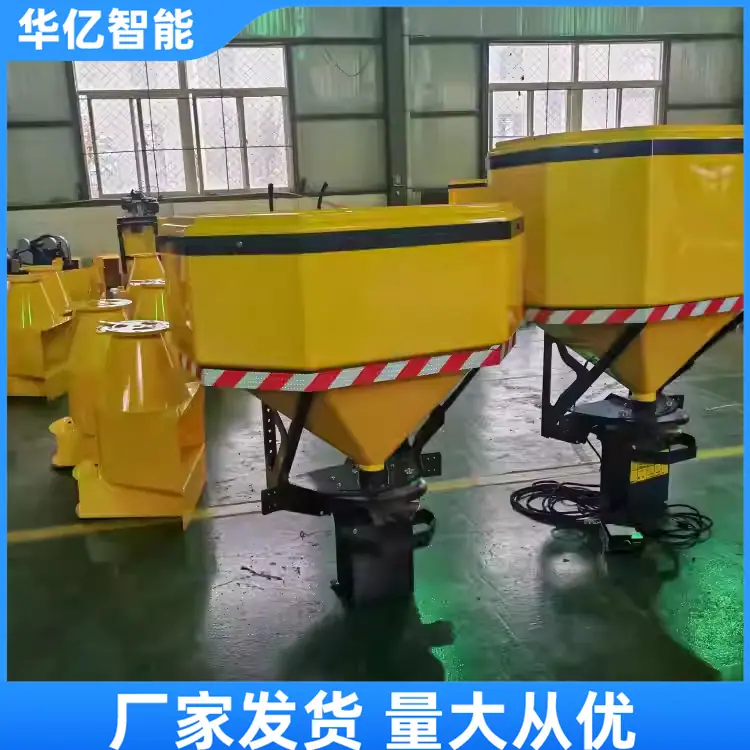 融雪剂撒布机15