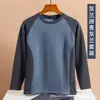 Conjunto de ropa interior térmica de otoño e invierno para adolescentes, para niños, estudiantes de secundaria, conjunto de capa base cálida con forro polar para estudiantes de secundaria y niños mayores