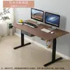 Escritorio Elevable Eléctrico Mesa Superior de Oficina Escritorio de Escritura Panel Ecológico Venta Directa de Fábrica Mesa Superior Estilo Moderno Simple