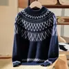 Suéter de lana 100% para niños de otoño e invierno, cuello semi-alto, engrosado, patrón Fair Isle, jersey, tejido base, suéter de manga larga