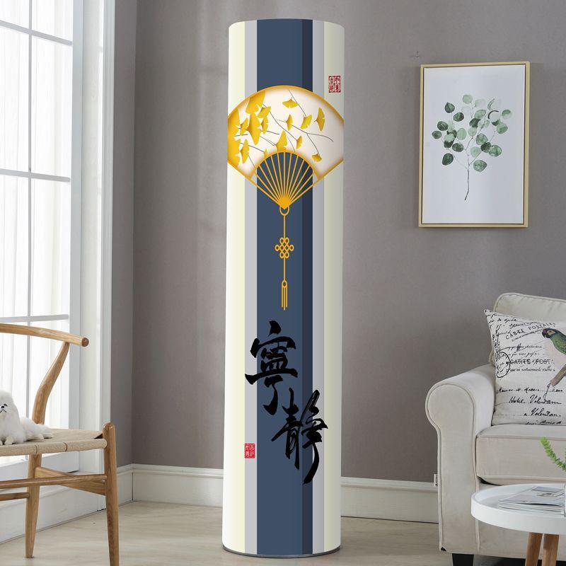 扇子.jpg
