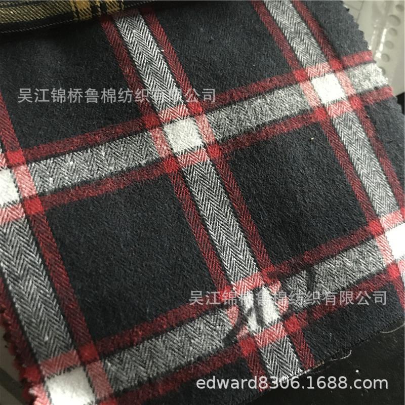 TR色织千鸟格子人字斜JK拉绒布2.jpg