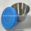 Taza de Acero Inoxidable de 70 ml para Salsa, Plato a Prueba de Fugas para Ensalada con Tapa de Silicona, Taza para Salsa, Caja de Almacenamiento Sellada, Portátil Sellada