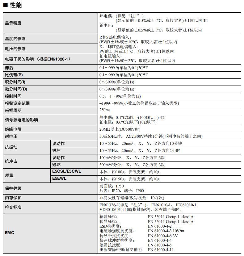 详情_09