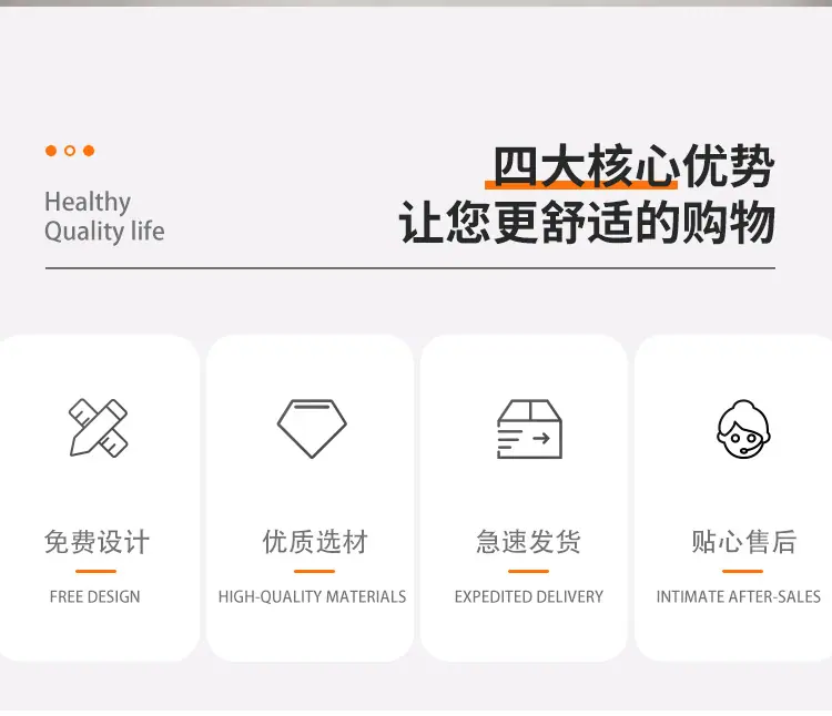 详情页模板--格莱克_02.jpg