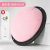 Pelota de velocidad esmerilada, pelota de equilibrio para yoga, pelota de fitness para entrenamiento de core en casa, equipo para quemar grasa con base estable antideslizante