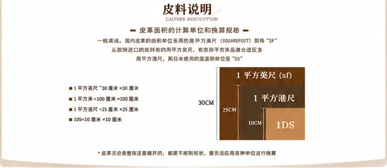 详情页2_08.jpg