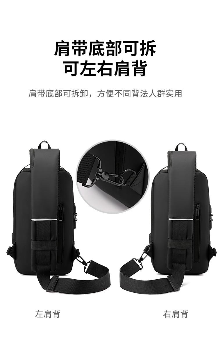 包 (16)