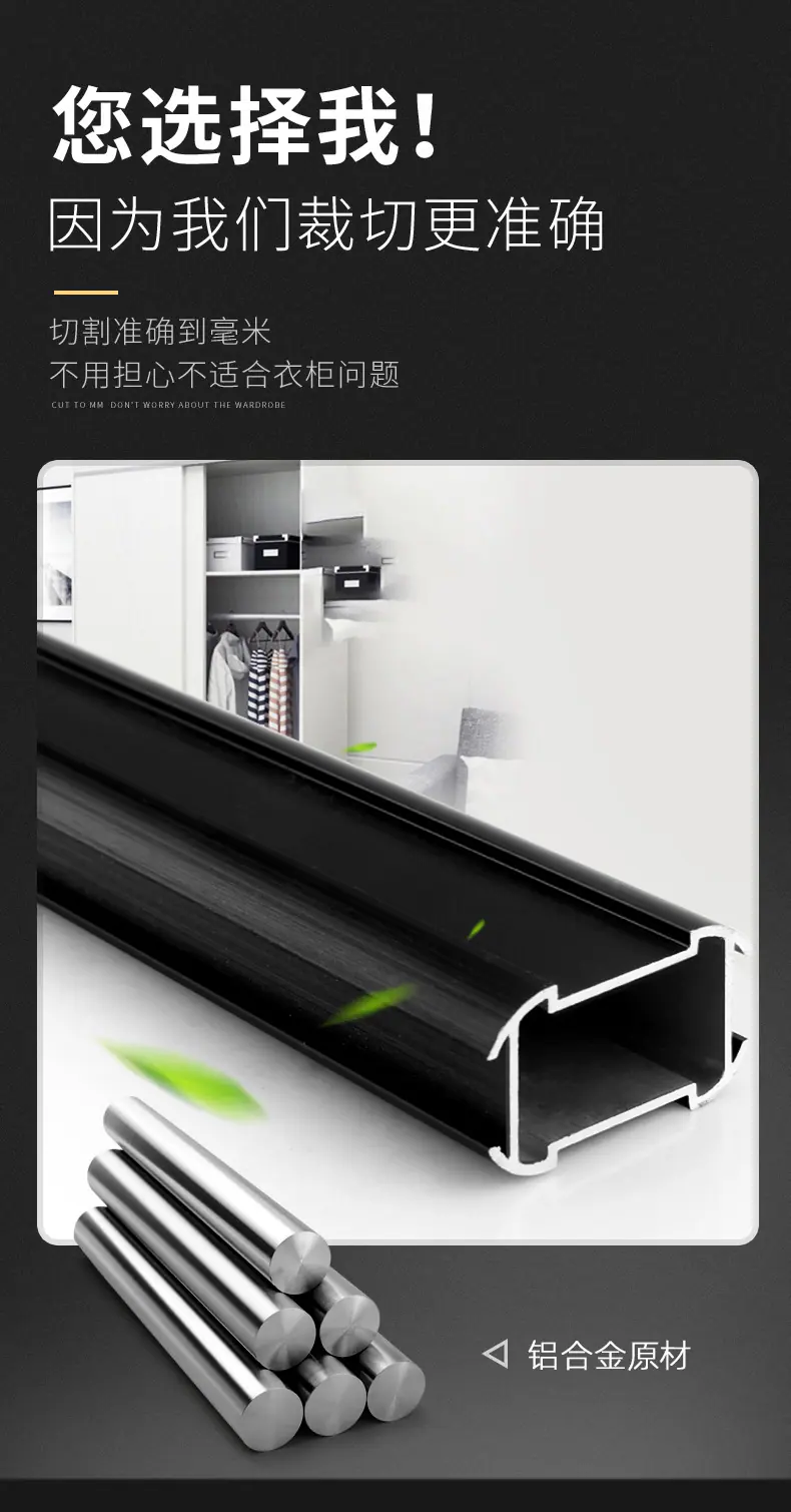 详情1_07.jpg