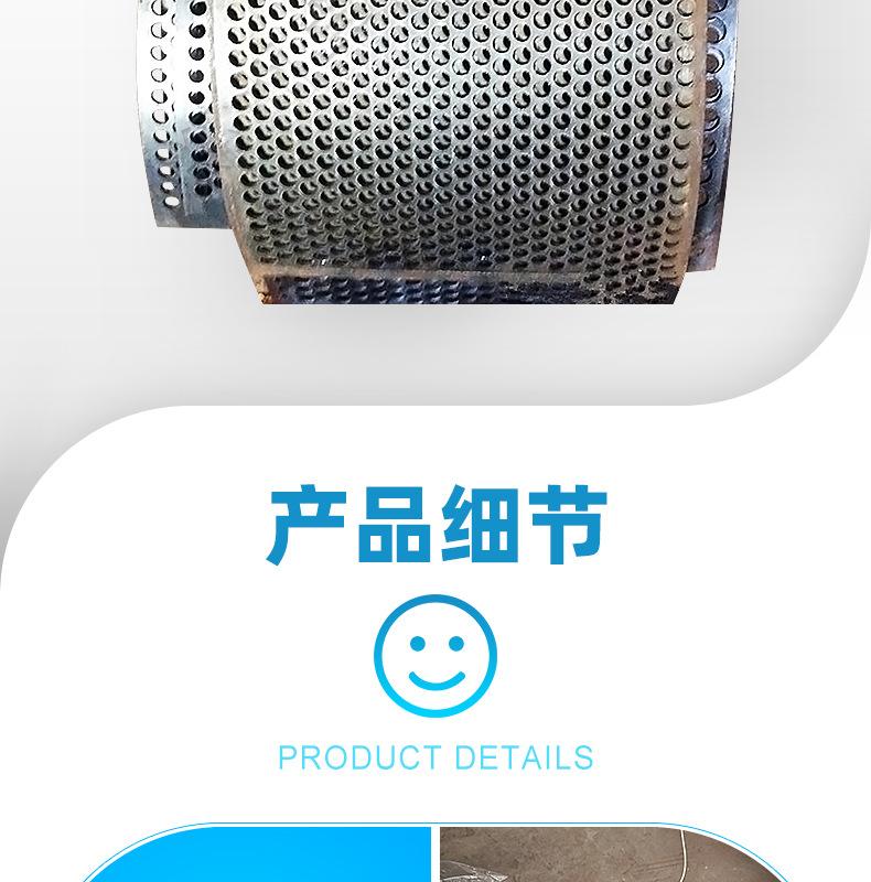 玉米芯粉碎机