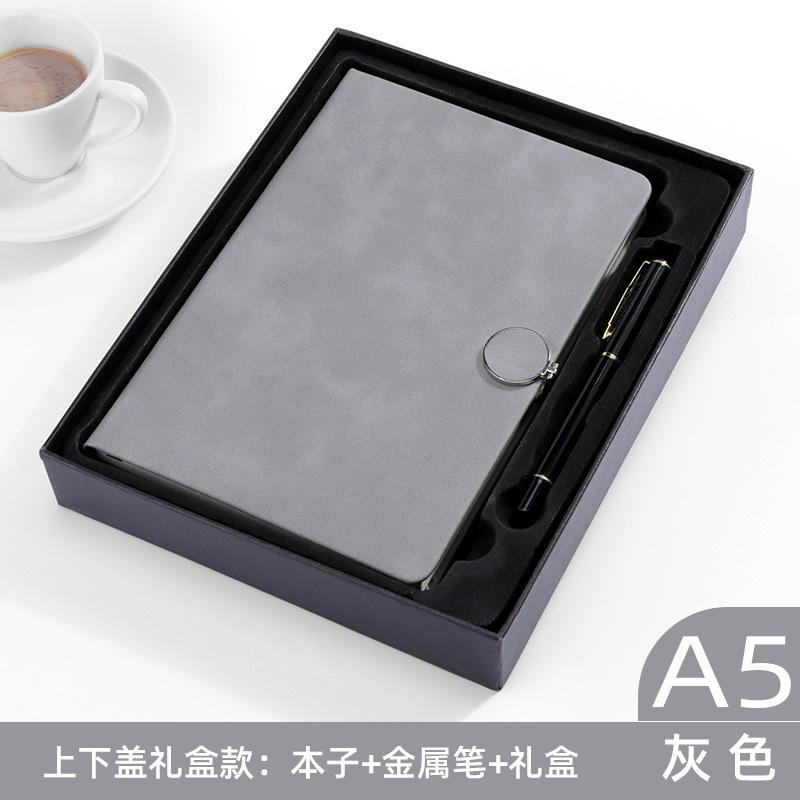 一键复制_20210326190017