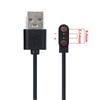 Cable de carga universal para reloj de teléfono para niños, pulsera inteligente, exprimidor de reloj, 4 contactos 2 pines, cable de datos de succión magnética