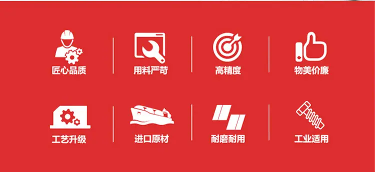 详情页_02