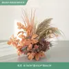 Flores de junco seco estilo nórdico plantas paisaje flores artificiales adornos escaparate flores de simulación escena exterior escena de boda flores decorativas