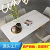 Mesa de Comedor y Silla de Mármol Nórdico Combinación Mesa Sencilla para Apartamento Pequeño Mesa Celebridad de Internet Estancia en Casa Restaurante Mesa de Comedor Rectangular con Placa de Roca