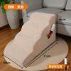 Escaleras para Perros Transfronterizas Peldaños para Perros Escalera de Cama para Trepar Escalera Auxiliar para Sofá Escalera de Trepa Desmontable y Lavable Venta al por Mayor de Fábrica Escaleras para Mascotas