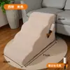 Escaleras para mascotas de comercio exterior escalera para perros subir y bajar de la cama escalones para mascotas antideslizantes extraíbles escalera de esponja venta al por mayor transfronteriza
