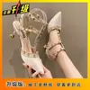 Sandalias Sexy de Una Tira para Mujer 2026 Primavera/Verano Remache Punta Fina Tacón de Aguja Zapatos de Tira Única Pies No Cansados Piel Suave Tacones Altos