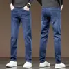 Jeans masculino de alta qualidade para primavera e outono, corte reto slim fit, elástico, calça comprida casual nova 2026 para homens