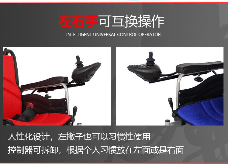 详情_07.jpg