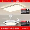 2025 novo farol de espectro total sala de estar lâmpada de teto LED lâmpada principal lâmpadas para toda a casa Zhongshan quarto moderno simples