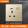 Tomada de Interruptor Multifuncional USB Padrão Britânico Uma Aberta Tomada 13A Painel de Interruptores África Singapura Sudeste Asiático