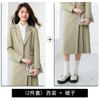 Nuevos maestros y maestros vestido de vestir profesional vestido traje de moda traje overol de primavera y otoño para mujer una generación de cabello