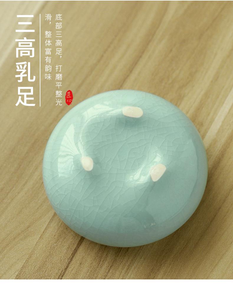 详情图片_8