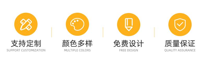 温州市瑞上包装科技有限公司-详情_09.gif