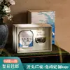 Nueva Caja de Empaque para Té Caja de Regalo Vacía para Té Negro, Té a Granel, Té Verde, Latas de 0.05 kg Taza Maestra Caja de Regalo Universal Estilo Chino