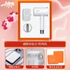 Kit de Presente para o Dia da Mulher: Kit de Presente Flyco Borui de Alta Qualidade Personalizado para o 38º Dia da Mulher