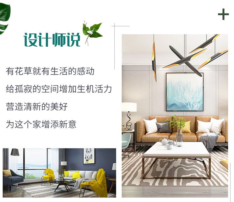 详情页-(2)_03.jpg