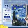 Cuaderno de bocetos grueso, Libro de dibujo en blanco, Cuaderno de dibujo para estudiantes de primaria, Cuaderno de bocetos A4 para estudiantes de arte, Libro de dibujo para garabatear para niños