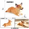 Modelo de perro de simulación transfronterizo adornos sólidos golden retriever perro Chai Corgi perro de lidia perro bóxer galgo perro lobo de mano