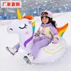 Boia de Esqui Inflável de Unicórnio Arco-Íris com Alça Antiderrapante, Boia de Neve Inflável, Brinquedo Inflável para Brincadeiras na Neve de Inverno