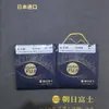 Kangnite Genuíno Leybold Filme Série Jinghao Japão Asahi Fuji Duplo Lente Resistente a Desgaste Lente Anti-Azul