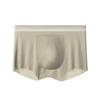 Cueca Masculina Gelo Seda Sem Costura Completa Flying 5D Die Calças Máscara Leves Sexy Bacteriostática Cueca Masculina Verão