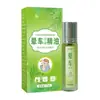 Aceite Esencial para el Mareo, Aceite Esencial para Dormir, Aceite Esencial para el Mareo en Barco y Avión, Aceite Esencial para Dormir de Uso Doméstico, Venta al por Mayor y Dropshipping