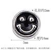 Al por mayor S925 plata de ley color gota pegamento cara sonriente cuentas lindas coreanas ins pegamento crema accesorios para pulsera DIY