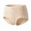 Ropa interior de Viscosa Natural de Alta Gama para Mujer, Tiro Medio, Sin Costuras, Transpirable, Entrepierna Antibacteriana 7A, que se ajusta a las caderas, Moldea la cintura, Suministro Directo de Fábrica