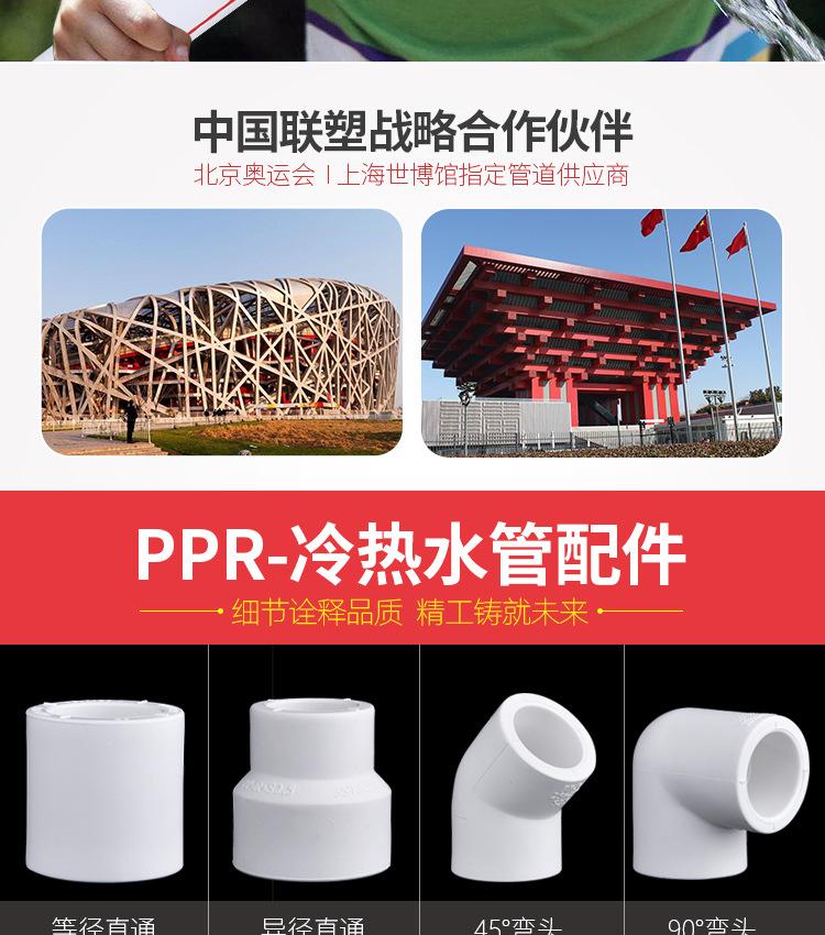 未标题-1_03.jpg