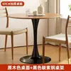 Mesa de Comedor Redonda de Madera Maciza Nogal Estilo Nórdico Retro para Uso Doméstico, Adecuada para Apartamentos Pequeños, Mesa de Café Tulipán para Balcón, Mesa de Reuniones Vintage