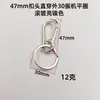 Accesorio de Llavero de Coche de Aleación de Zinc de Gama Alta, Resistente al Desgaste, Ultra Versátil para Hombres, Gancho Creativo para Llaveros