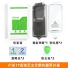 Adecuado para Película Templada Xiaomi 17 Caja de Pegatinas Segunda Película para Teléfono Móvil Dureza 9H Xiaomi 17Promax Película Templada de Almacén Libre de Polvo